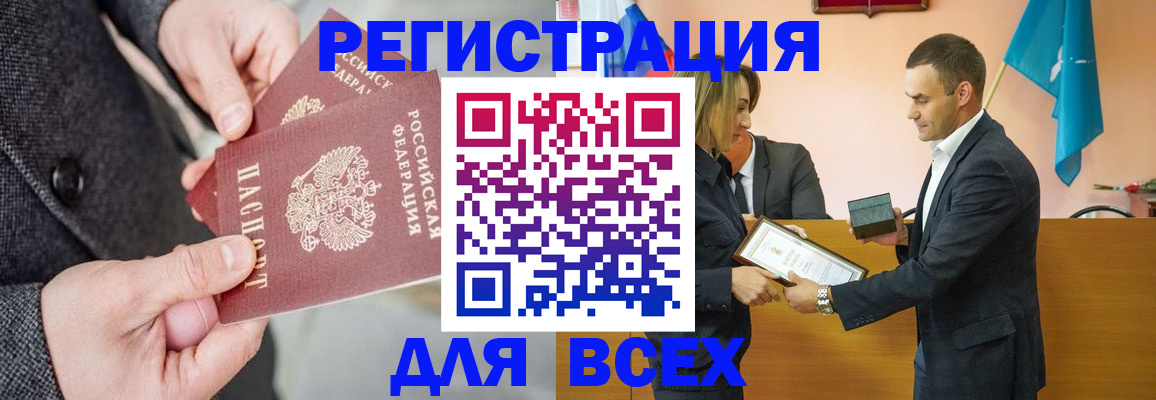 форма 3 в Новозыбкове